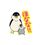 かわいいむっちりペンギン（個別スタンプ：39）