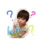 晴登と十和（個別スタンプ：1）
