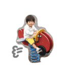 晴登と十和（個別スタンプ：3）
