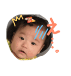 晴登と十和（個別スタンプ：4）