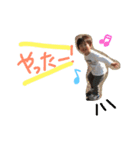 晴登と十和（個別スタンプ：5）