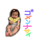 晴登と十和（個別スタンプ：6）