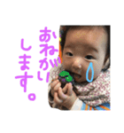 晴登と十和（個別スタンプ：7）