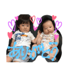 晴登と十和（個別スタンプ：8）
