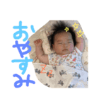 晴登と十和（個別スタンプ：10）