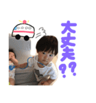 晴登と十和（個別スタンプ：14）