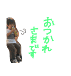 晴登と十和（個別スタンプ：16）