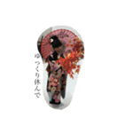 めめスタ（個別スタンプ：3）