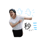 こはるこはる（個別スタンプ：10）