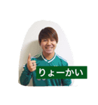 RYOMAs stamp3（個別スタンプ：4）