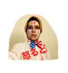 RYOMAs stamp3（個別スタンプ：5）