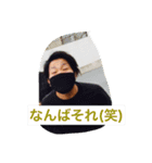 RYOMAs stamp3（個別スタンプ：8）