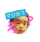りんりんのお茶目なスタンプ（個別スタンプ：3）