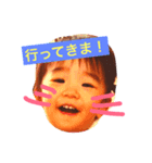 りんりんのお茶目なスタンプ（個別スタンプ：4）