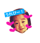 りんりんのお茶目なスタンプ（個別スタンプ：5）