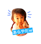 りんりんのお茶目なスタンプ（個別スタンプ：6）