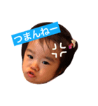 りんりんのお茶目なスタンプ（個別スタンプ：7）