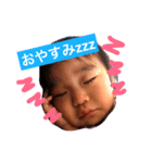 りんりんのお茶目なスタンプ（個別スタンプ：8）