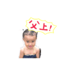 天使なメロンちゃん（個別スタンプ：1）
