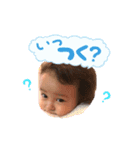 天使なメロンちゃん（個別スタンプ：7）