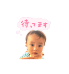 天使なメロンちゃん（個別スタンプ：8）