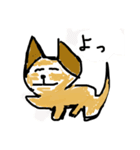 コーギー先生（個別スタンプ：2）