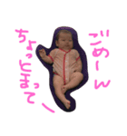 Miha stamp（個別スタンプ：5）