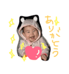 Miha stamp（個別スタンプ：8）