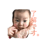 Miha stamp（個別スタンプ：10）