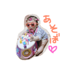 Miha stamp（個別スタンプ：11）