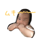 Miha stamp（個別スタンプ：14）