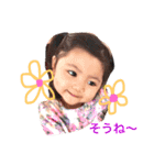 Hono.st（個別スタンプ：8）