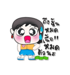 >>>My name is Wondee.*_*.（個別スタンプ：11）