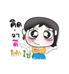 >>>My name is Wondee.*_*.（個別スタンプ：18）