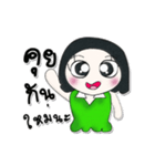 >>>My name is Ramo.*_*.（個別スタンプ：38）