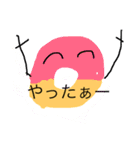 bonaf（個別スタンプ：1）