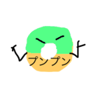 bonaf（個別スタンプ：3）