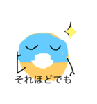bonaf（個別スタンプ：4）