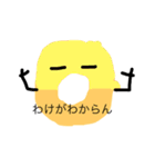 bonaf（個別スタンプ：5）