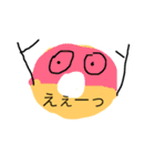bonaf（個別スタンプ：7）