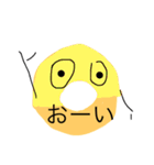 bonaf（個別スタンプ：11）