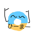 bonaf（個別スタンプ：13）