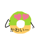 bonaf（個別スタンプ：16）
