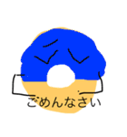 bonaf（個別スタンプ：21）