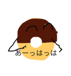 bonaf（個別スタンプ：24）