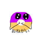 bonaf（個別スタンプ：30）