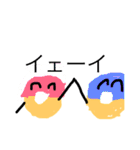 bonaf（個別スタンプ：31）