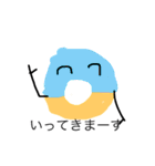 bonaf（個別スタンプ：32）