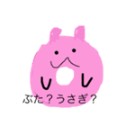 bonaf（個別スタンプ：36）