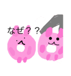 bonaf（個別スタンプ：37）